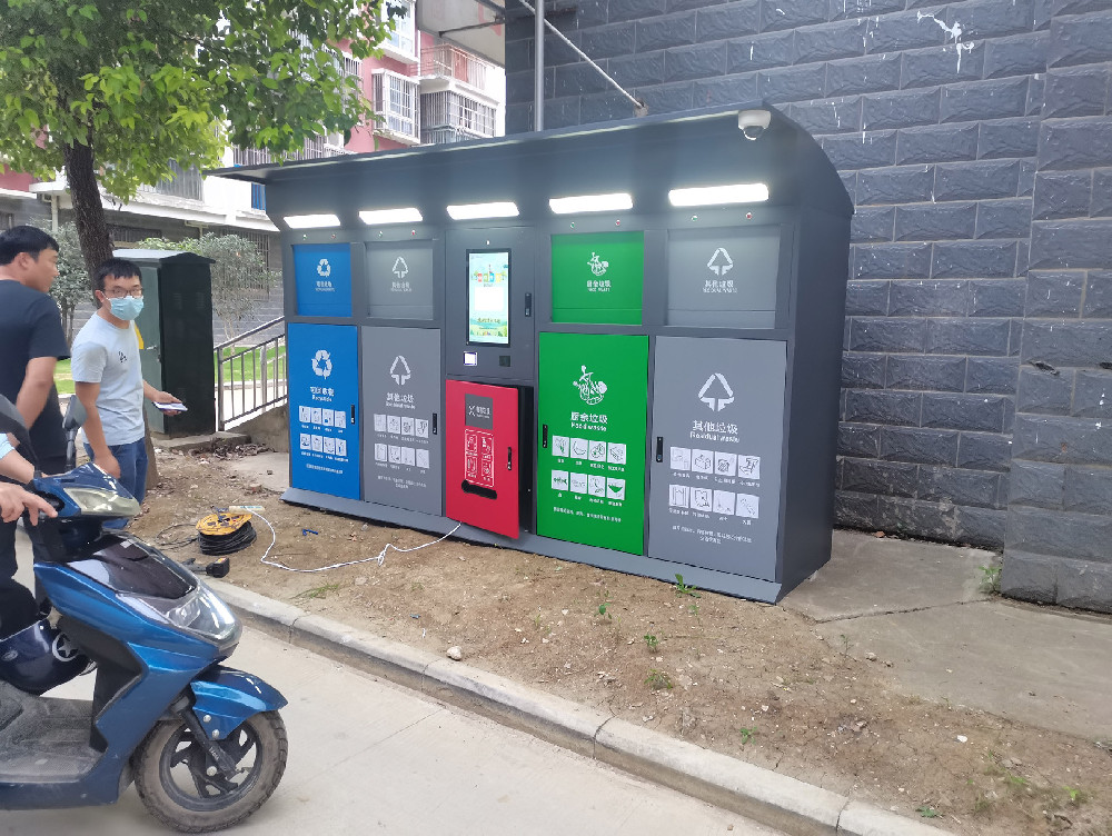 山东省青岛市平度市案例展示