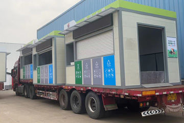 安徽智能垃圾房发货安装现场